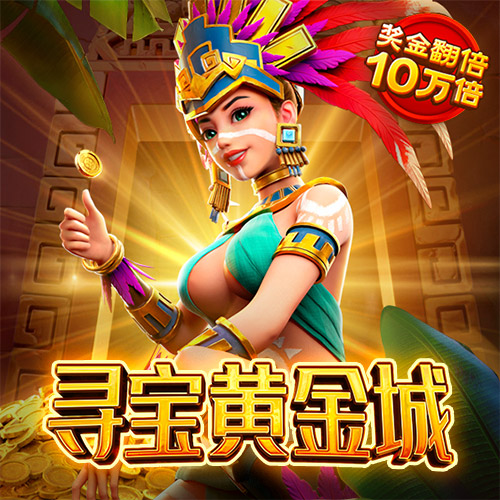 B体育登录app