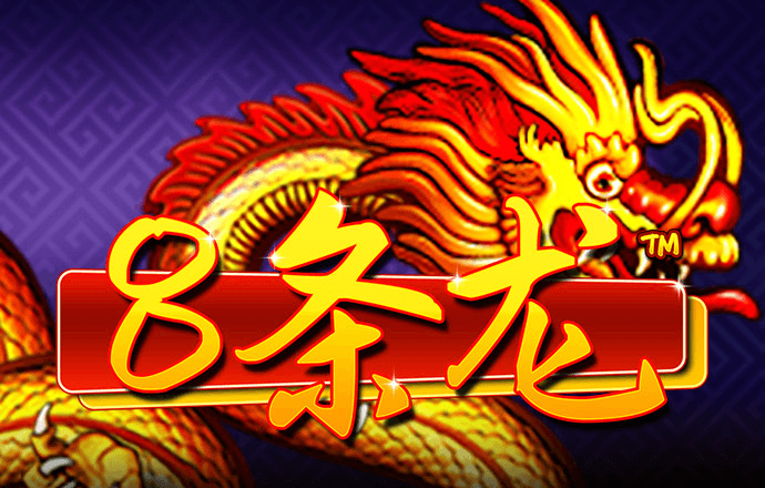 宝威体育官方app下载