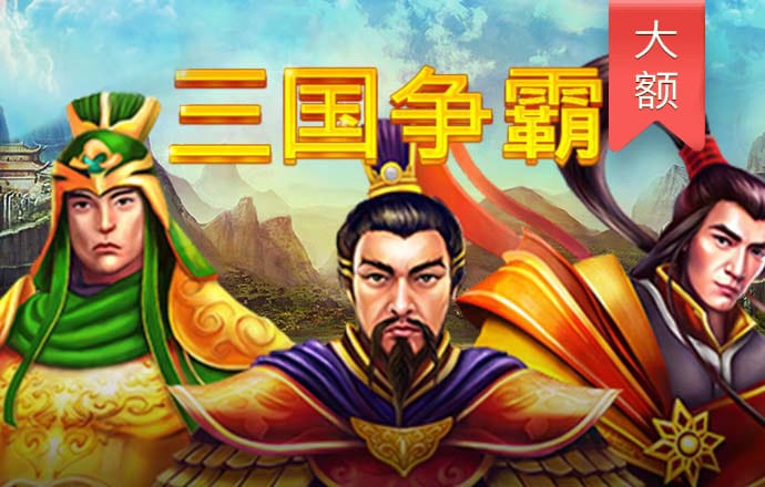 博盈体育是正规平台吗