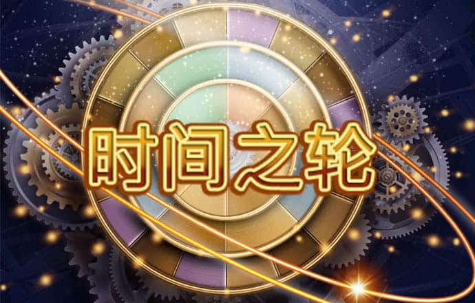 c7体育平台官网入口
