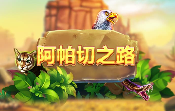 升博体育登录平台入口