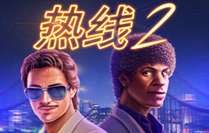 鸿博体育官网入口下载
