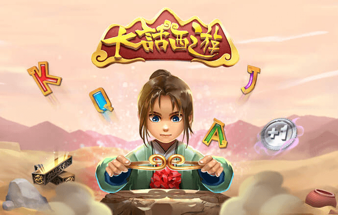 196体育app官网入口