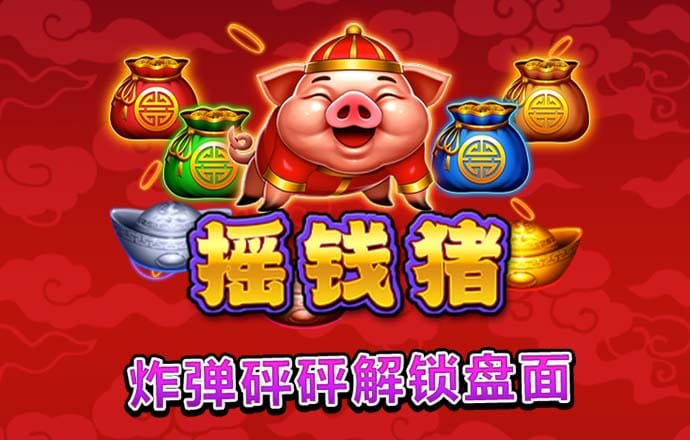 金贝体育官方网站